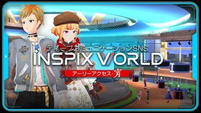 「INSPIX WORLD」のスクリーンショット 1枚目