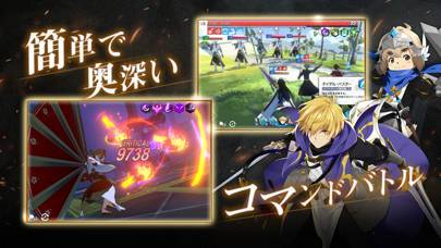 22年 谷山紀章アプリおすすめランキングtop10 無料 Iphone Androidアプリ Appliv