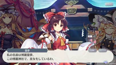 22年 おすすめの東方projectアプリはこれ アプリランキングtop10 Iphone Androidアプリ Appliv