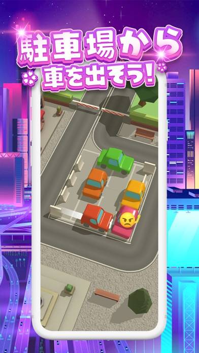 「パーキングジャム 3D - Parking Jam 3D」のスクリーンショット 2枚目