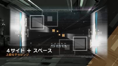 「Paradigm: Reboot」のスクリーンショット 2枚目