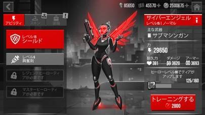 「Bullet Echo: PvP 銃 撃 ゲーム」のスクリーンショット 2枚目