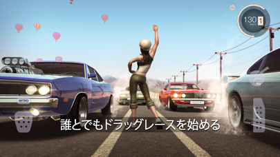 「Tuning Club Online」のスクリーンショット 2枚目