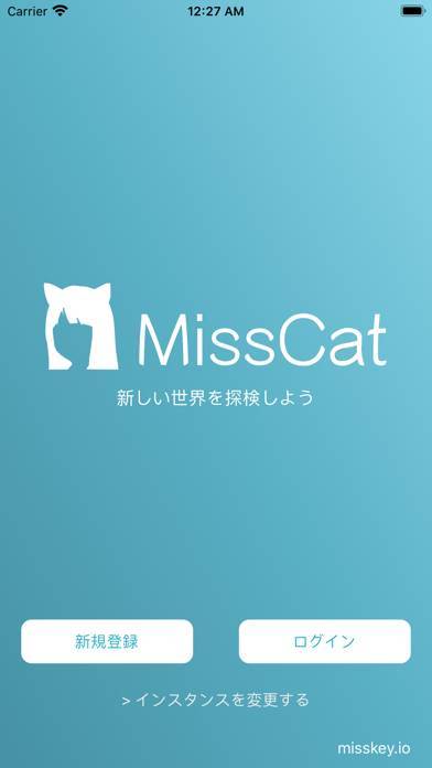 「MissCat - Misskey クライアント -」のスクリーンショット 1枚目