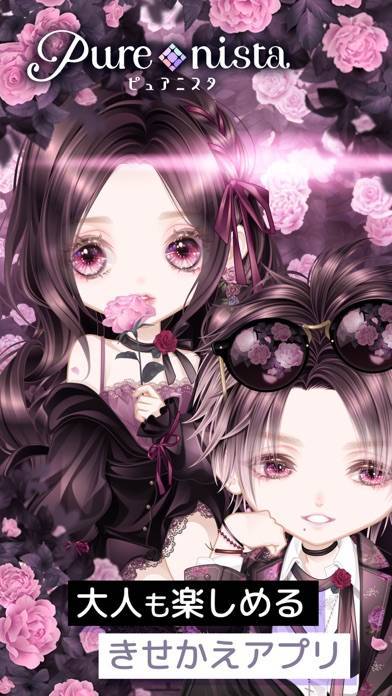 22年 おすすめのアバターコミュニティアプリはこれ アプリランキングtop10 Iphone Androidアプリ Appliv 22年 おすすめのアバターコミュニティアプリはこれ アプリランキングtop10 Iphone Androidアプリ Appliv