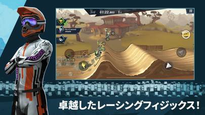 「Mad Skills Motocross 3」のスクリーンショット 1枚目