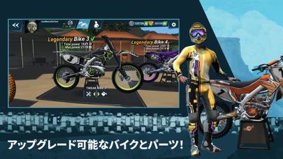 「Mad Skills Motocross 3」のスクリーンショット 3枚目