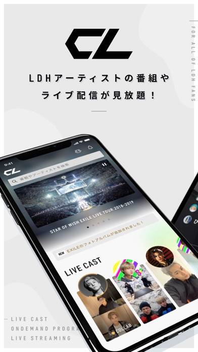 「CL / シーエル」のスクリーンショット 1枚目