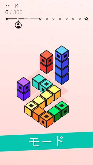 「Towers: Relaxing Puzzle」のスクリーンショット 3枚目