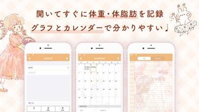 すぐわかる かんたん体重管理 Momochyのかわいいダイエットアプリ Appliv