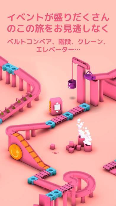 22年 子供向け脳トレゲームアプリおすすめランキングtop10 無料 Iphone Androidアプリ Appliv