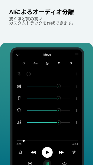 「Moises:ミュージシャンアプリ」のスクリーンショット 2枚目