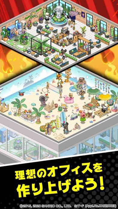 「アグレッシブ烈子」のスクリーンショット 2枚目