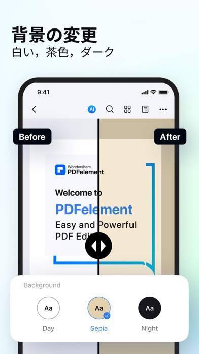 「PDFelement：PDF編集、PDF変換、OCR日本語」のスクリーンショット 2枚目