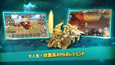 「ちびっこヒーローズ - 放置系RPG」のスクリーンショット 1枚目