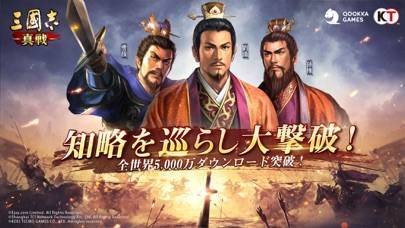 22年 おすすめの歴史シミュレーションゲームアプリはこれ アプリランキングtop10 Iphone Androidアプリ Appliv 22年 おすすめの歴史シミュレーションゲームアプリはこれ アプリランキングtop10 Iphone Androidアプリ Appliv