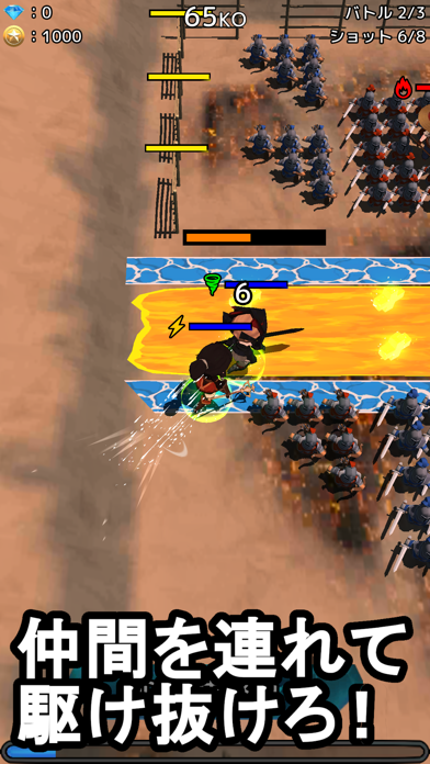 「バトルストライカー：ひっぱって戦う3DアクションパズルRPG」のスクリーンショット 2枚目
