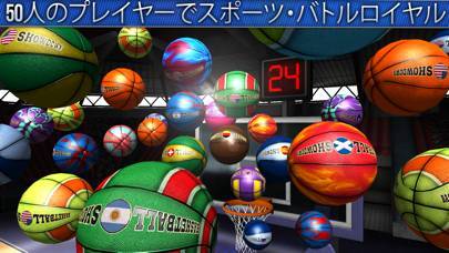 「Basketball Showdown：ロイヤル」のスクリーンショット 2枚目
