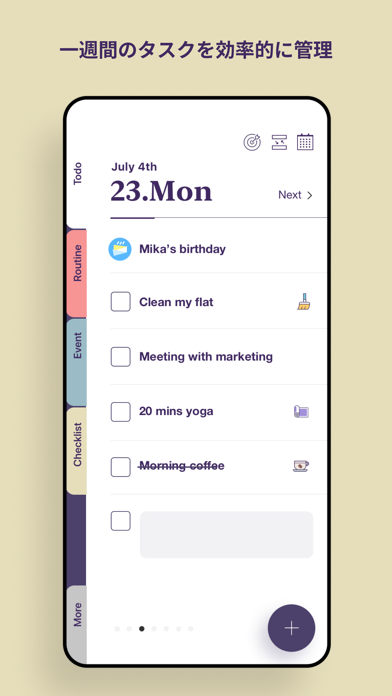 「NoteCircle: To-do app, Planner」のスクリーンショット 1枚目