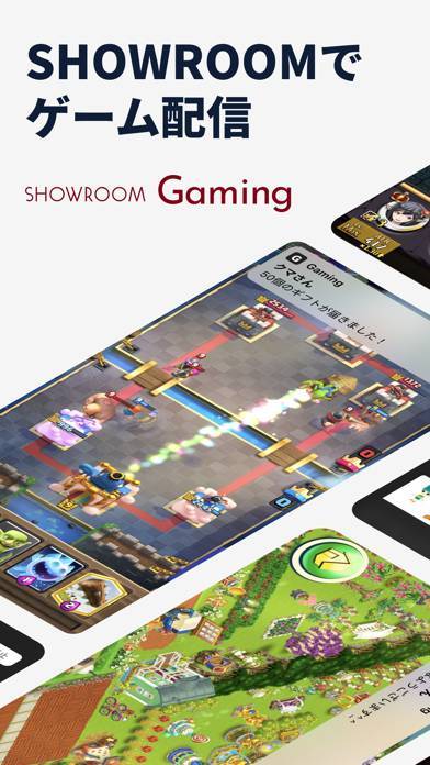 「SHOWROOM Gaming」のスクリーンショット 1枚目