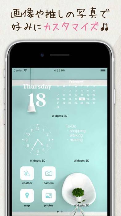 「写真ウィジェット 時計カレンダー - Widgets SD」のスクリーンショット 1枚目