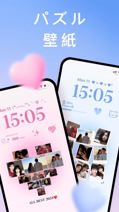 「iScreen-ホーム＆ロック画面ウィジェット美化アプリ」のスクリーンショット 2枚目