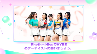 「Rhythm Hive」のスクリーンショット 2枚目