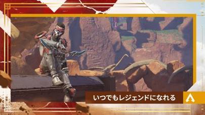 22年 離れた友達と遊べる対戦 協力ゲームアプリランキングtop10 Iphone Androidアプリ Appliv