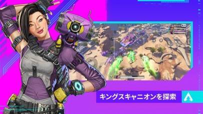 22年 スマホで遊べるオンライン対戦ゲームアプリおすすめtop10 Iphone Androidアプリ Appliv 22年 スマホで遊べるオンライン対戦ゲームアプリおすすめtop10 Iphone Androidアプリ Appliv