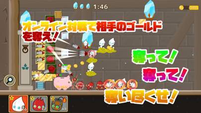 22年 おすすめのタワーディフェンスアプリはこれ アプリランキングtop10 Iphone Androidアプリ Appliv