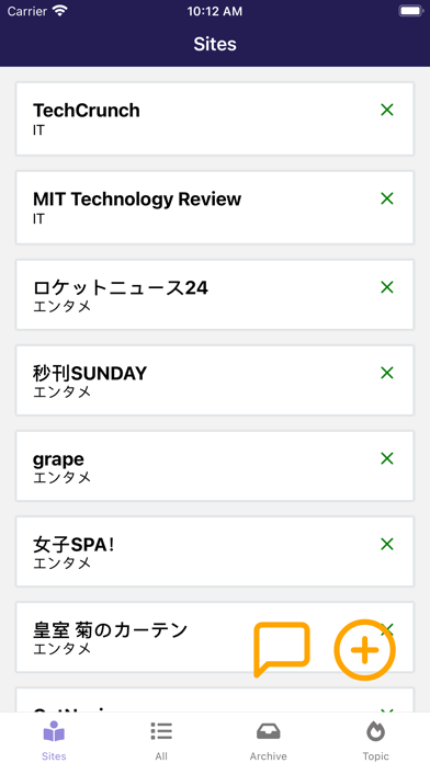 「kenmo reader」のスクリーンショット 1枚目