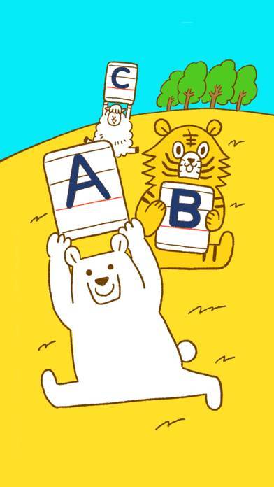 「ABCカード はじめての英語アルファベット」のスクリーンショット 1枚目