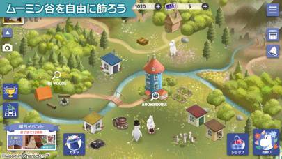 22年 アイテム探しアドベンチャーゲームアプリおすすめランキングtop10 無料 Iphone Androidアプリ Appliv