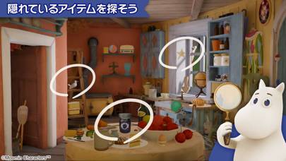 すぐわかる ムーミン谷の探しもの ムーミン達と楽しくアイテム探し Appliv