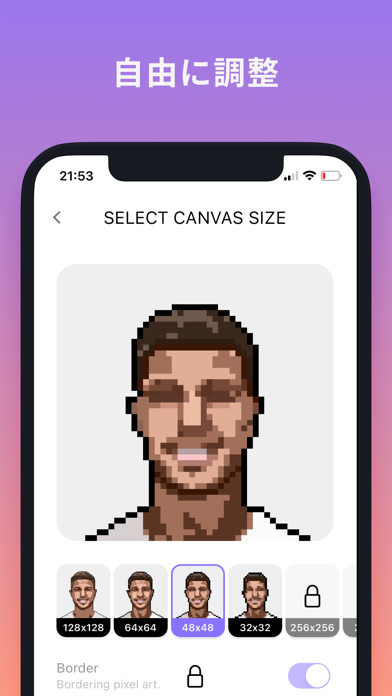 「ピクセルミー: 似顔絵ドット絵メーカー,画像からAIが変換」のスクリーンショット 3枚目
