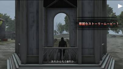 「ステルスミッション 3D潜入アクションゲーム」のスクリーンショット 3枚目