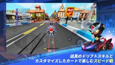 「カートライダー ドリフト」のスクリーンショット 2枚目