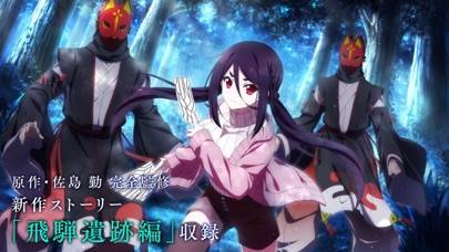 22年 マンガ アニメキャラゲームアプリおすすめランキングtop10 無料 Iphone Androidアプリ Appliv