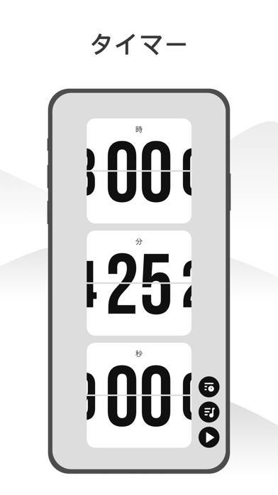22年 おすすめのアナログ時計アプリはこれ アプリランキングtop10 Iphone Androidアプリ Appliv