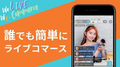 「POPO―ライブ配信&ライブコマース、ショートムービーアプリ」のスクリーンショット 2枚目