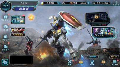 22年 おすすめの機動戦士ガンダムアプリはこれ アプリランキングtop8 Iphone Androidアプリ Appliv