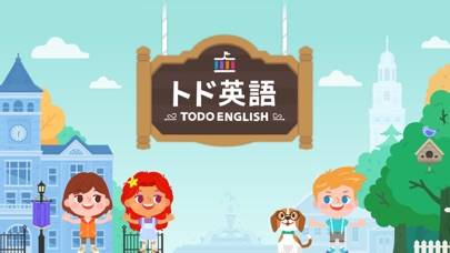 「トド英語」のスクリーンショット 1枚目