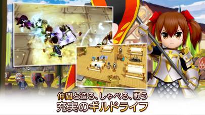 すぐわかる 月光彫刻師 Appliv