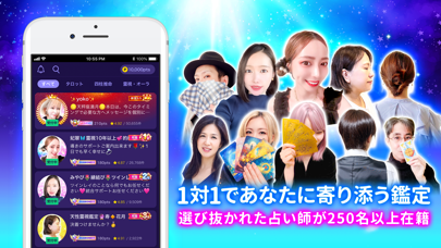 ケアプリ スクリーンショット3