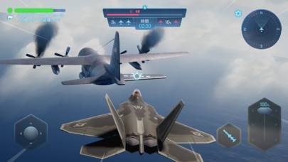 22年 航空機シミュレーションゲームアプリおすすめランキングtop10 無料 Iphone Androidアプリ Appliv