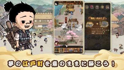 22年 おすすめの経営シミュレーションゲームアプリはこれ アプリランキングtop10 Iphone Androidアプリ Appliv