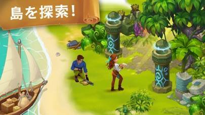 「Island Questaway：ミステリーファーム」のスクリーンショット 3枚目