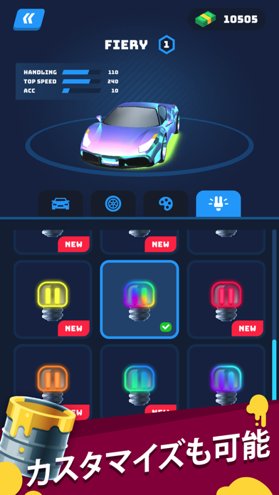 「Race Master 3D - Car Racing」のスクリーンショット 3枚目