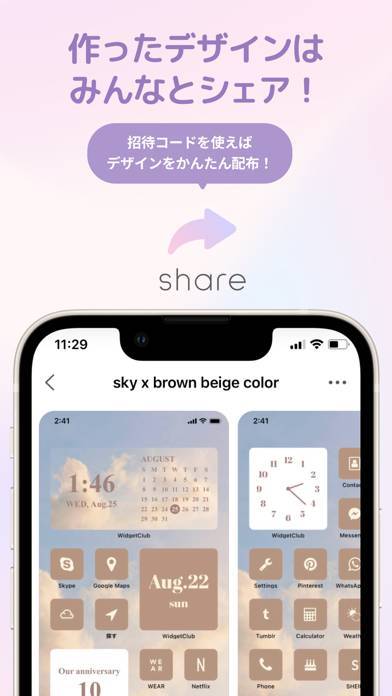 22年 Iphoneのホーム画面をおしゃれにするアプリおすすめランキングtop10 Iphone Androidアプリ Appliv