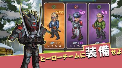 「The Last Shop」のスクリーンショット 3枚目
